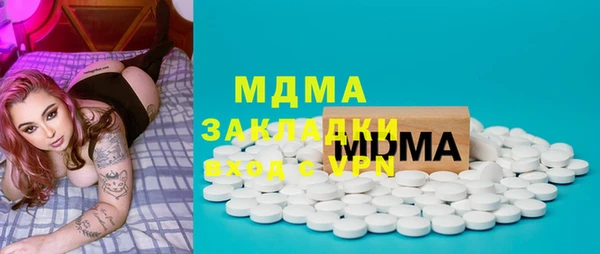 индика Баксан